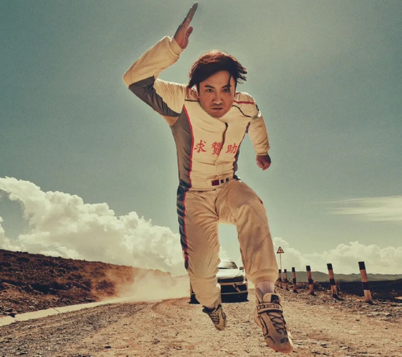 从巴音布鲁克到沐尘100:好的团队,从来都是“互相托底”的疯子