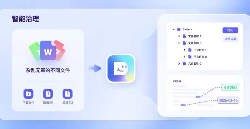从“百度一下”到“百度一虾”：百度DuMate让AI变搭子，这才是AI该干的事