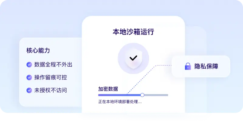 从“百度一下”到“百度一虾”：百度DuMate让AI变搭子，这才是AI该干的事