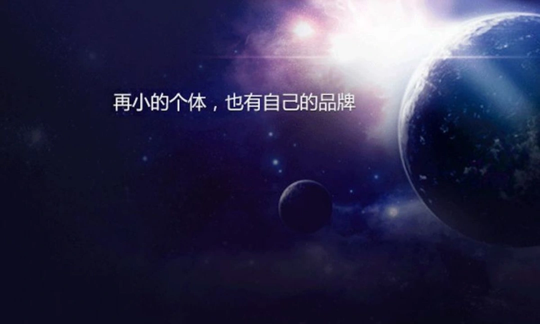 微信公众号正式“封杀”AI批量写稿：再见了，流水线式“创作者”！