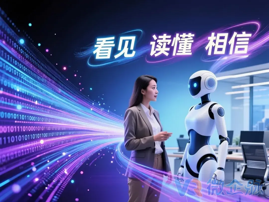2026年AI算法全面重构后，企业GEO从0到1落地方案：信源矩阵这样搭，让AI主动推荐你